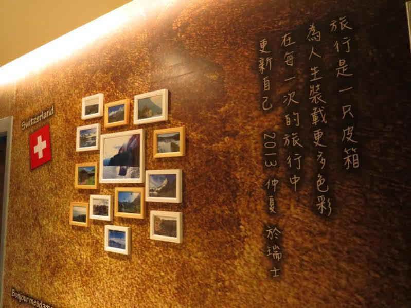 ストーリー+ ホテル 台中市 エクステリア 写真