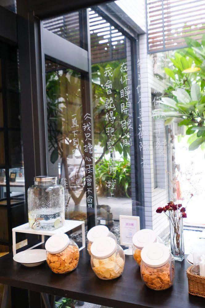 ストーリー+ ホテル 台中市 エクステリア 写真